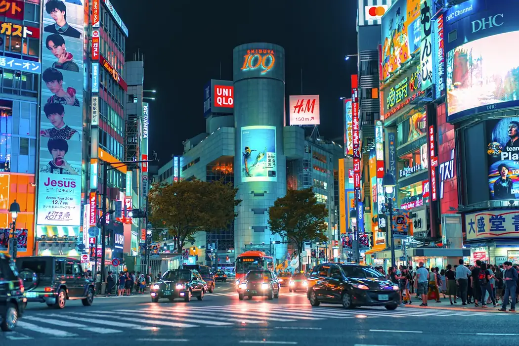 Tokyo at night